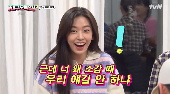 종합문자 이미지