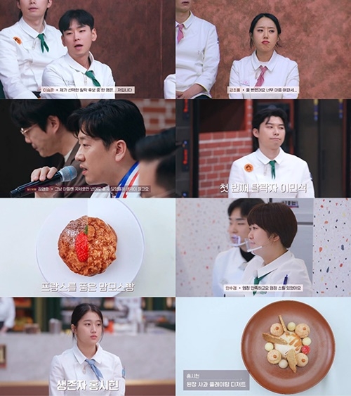 더감동디저트 이미지