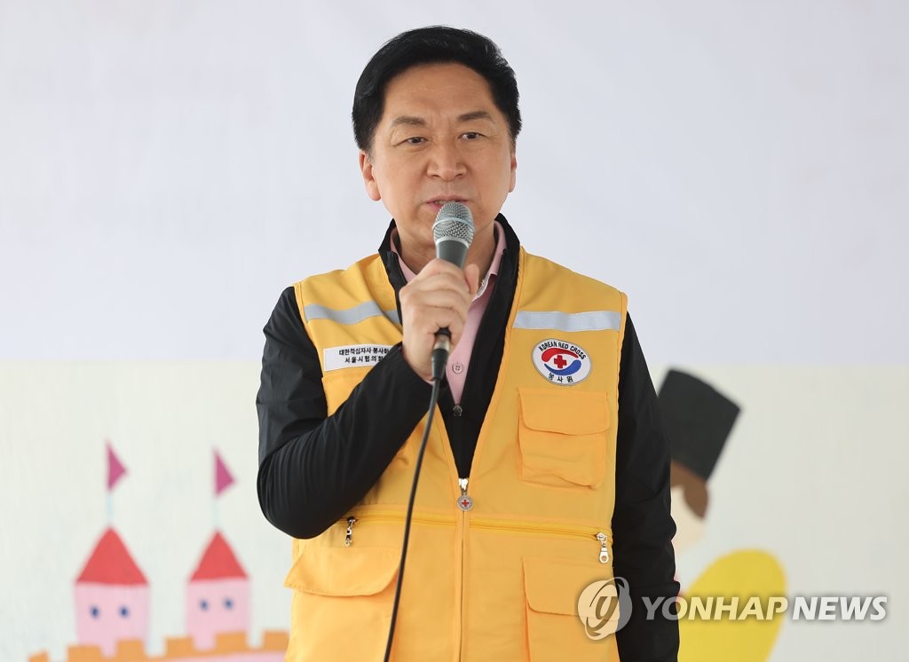 이든연합의원 이미지