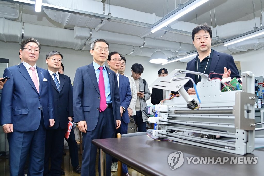 허브앤바이오 이미지