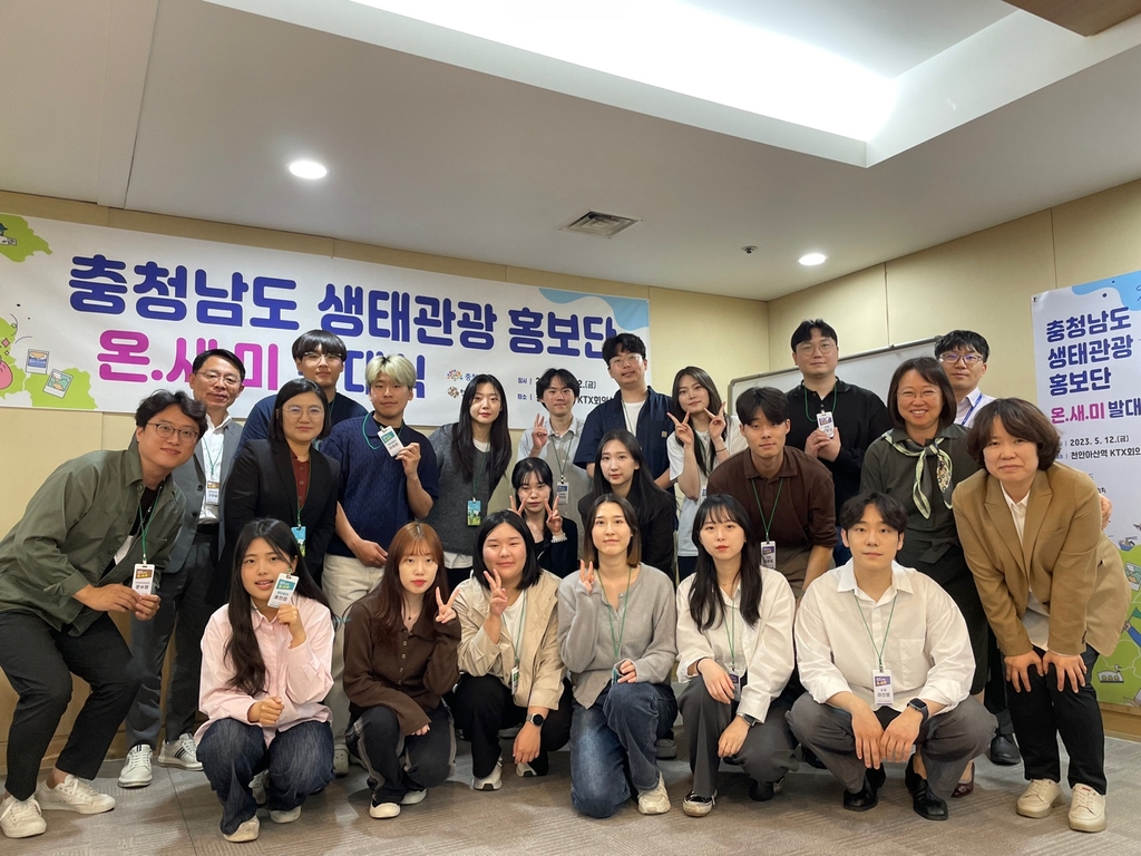 온새미 이미지