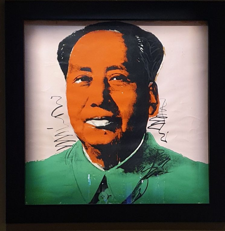 마오 이미지