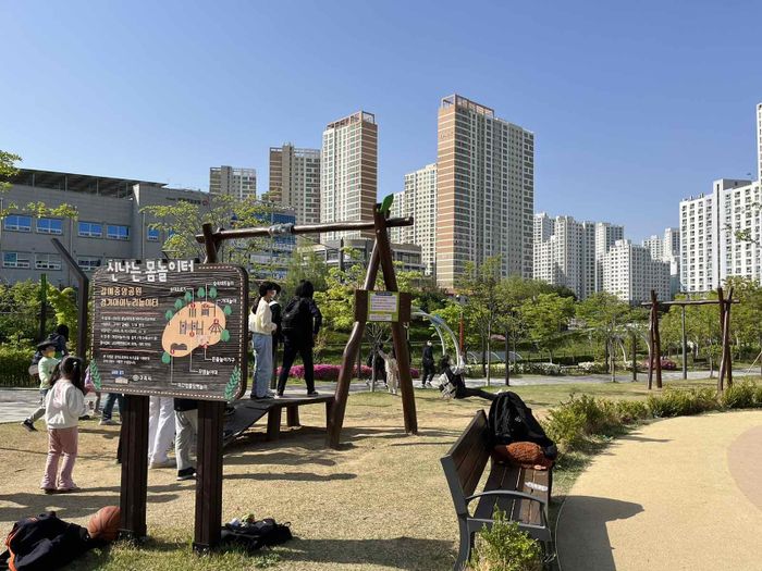 중앙공원 이미지