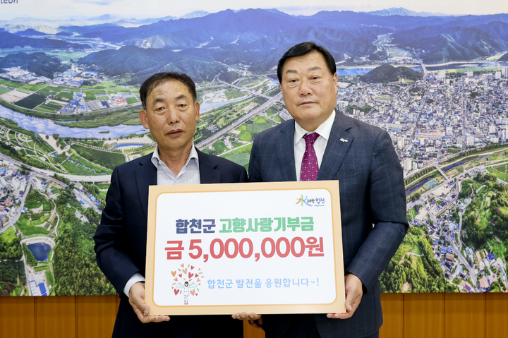 (주)경남엔지니어링 이미지