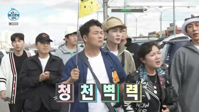 무지개종합시장 이미지