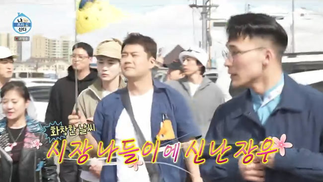 무지개종합시장 이미지