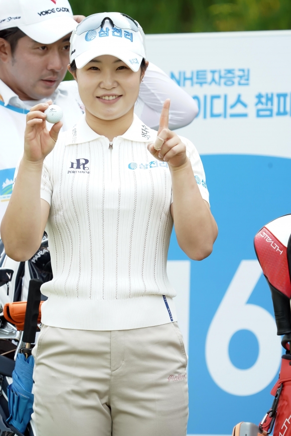 홀인원 이미지