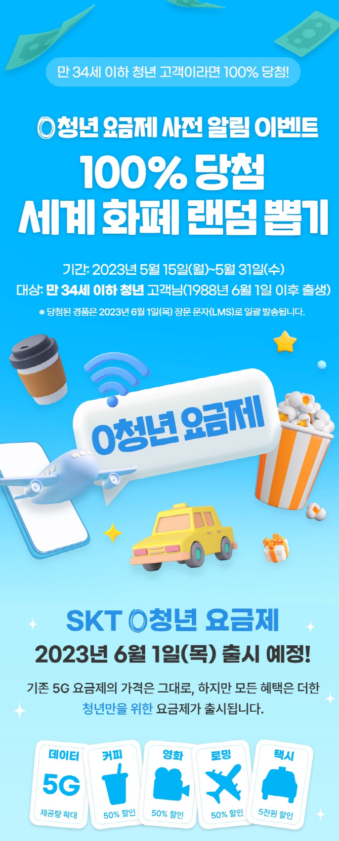 (주)명0 이미지