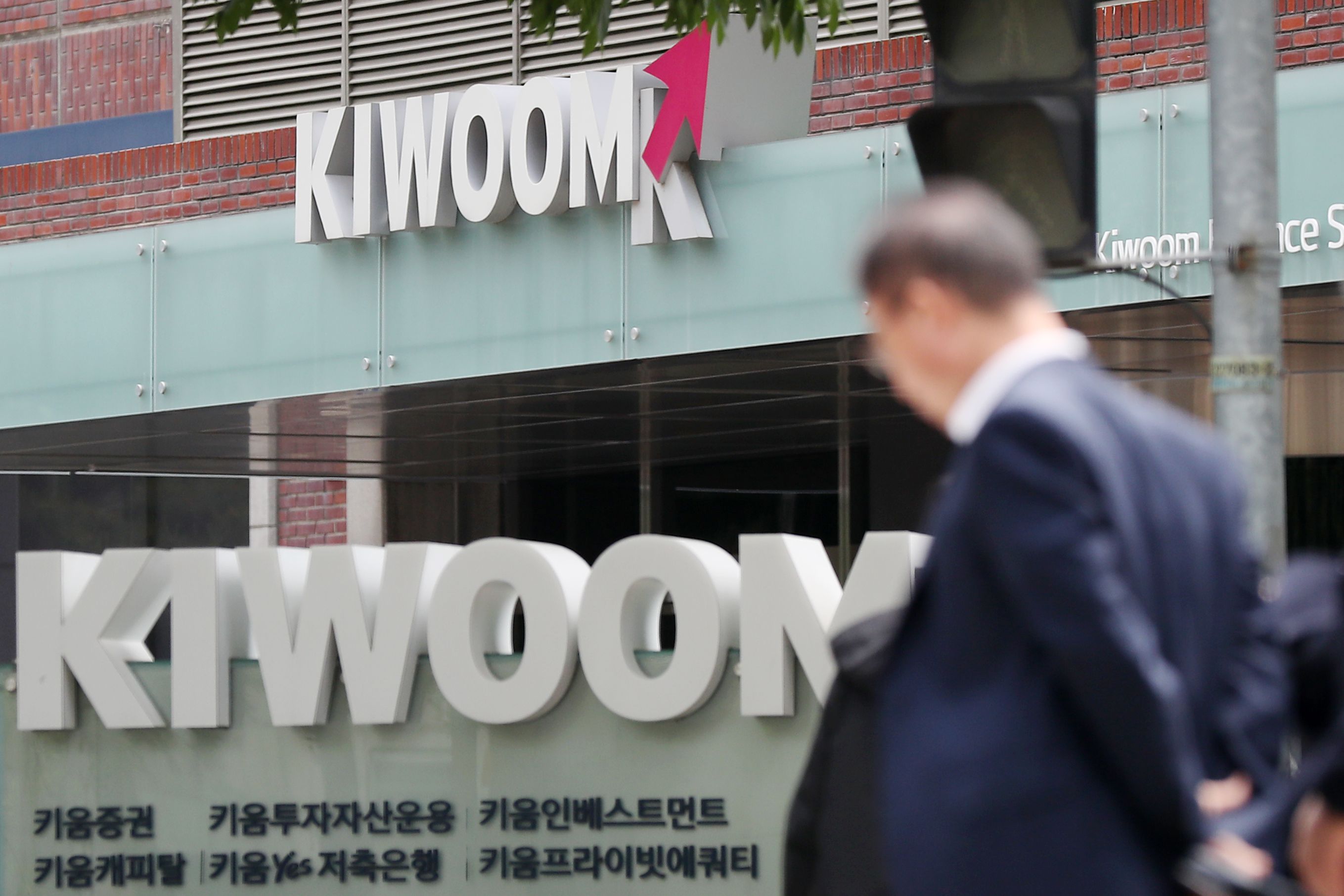 법무법인다우 이미지