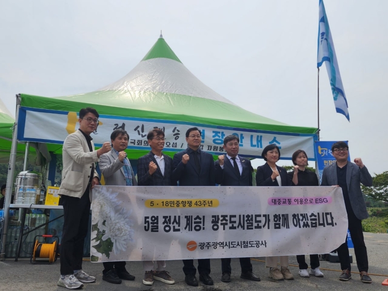 안내소 이미지