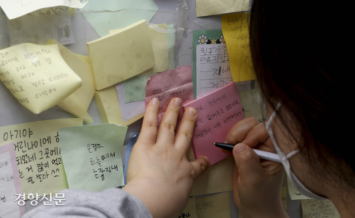 은결 이미지