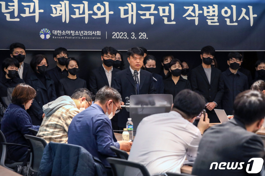명소아청소년과의원 이미지