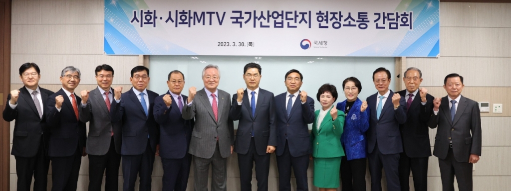 주식회사유엔아이 이미지