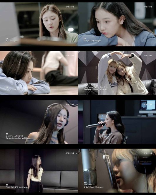 몬스터프리 이미지