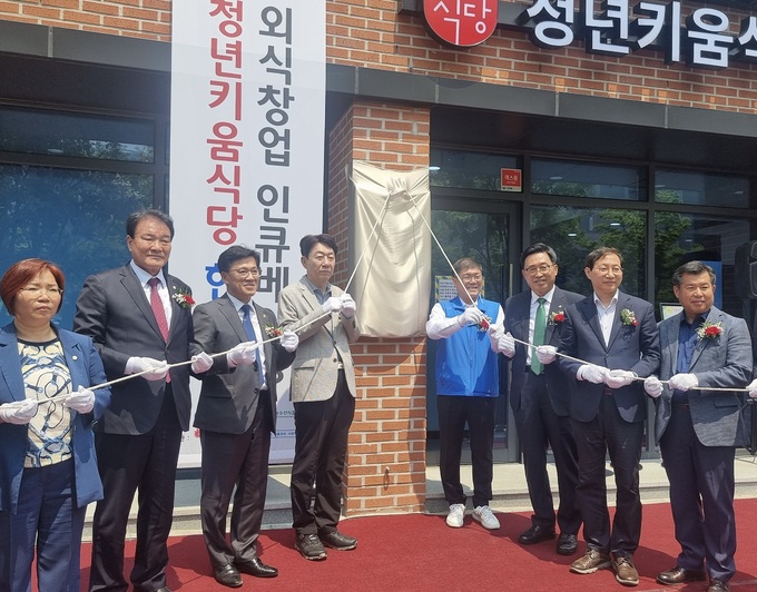 희망농수산 이미지