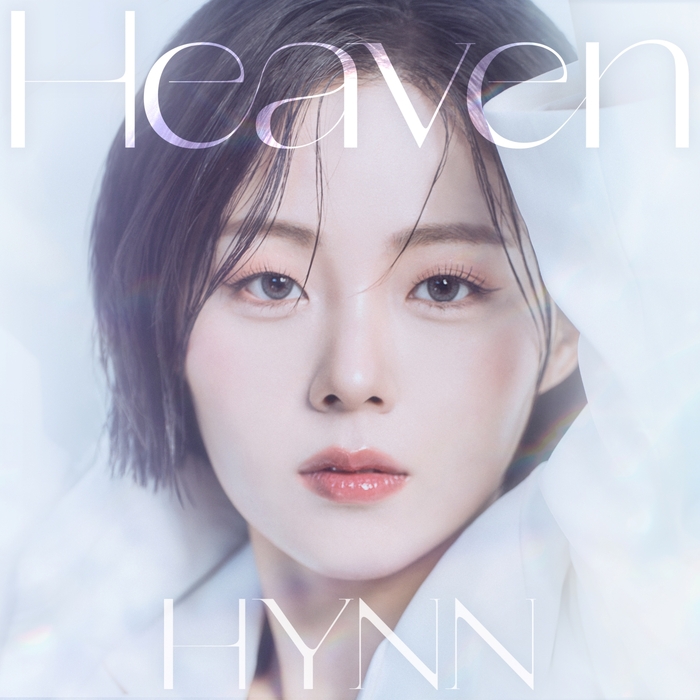 Heaven (헤븐) — 김범수
