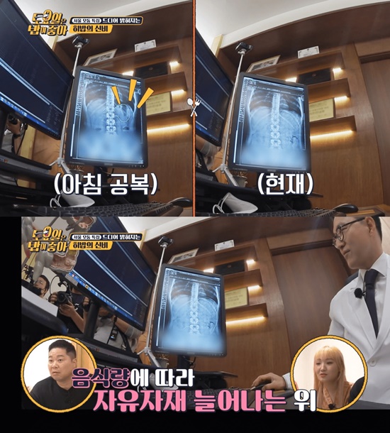 공간이위 이미지