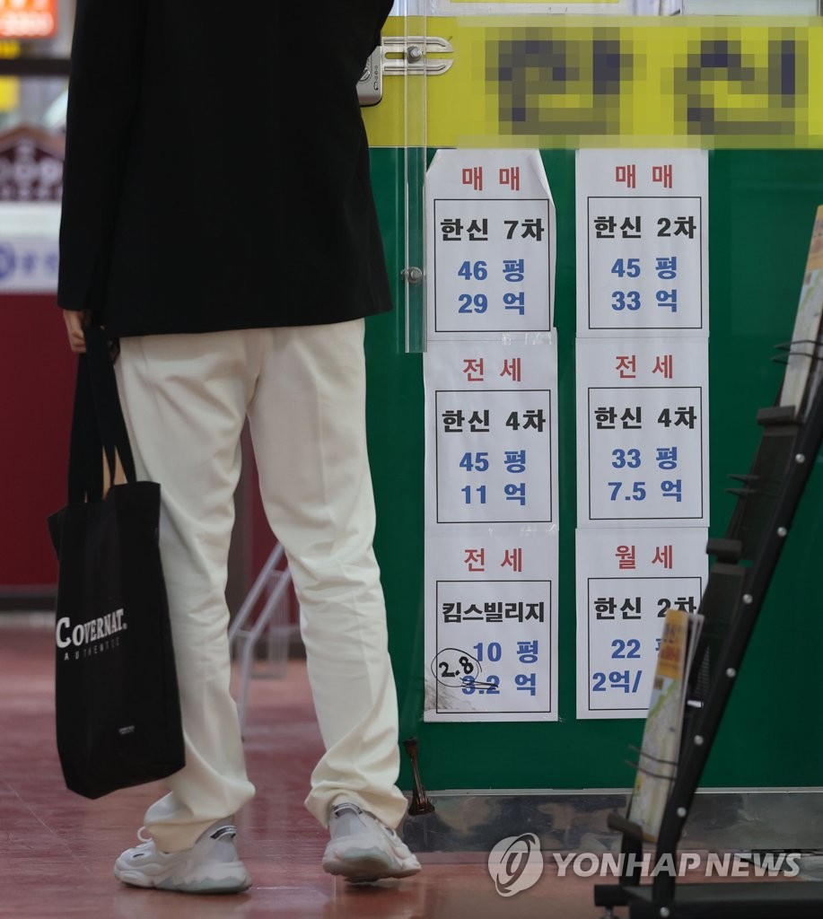 꿈틀 이미지