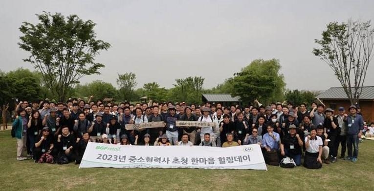 힐링리테일 이미지