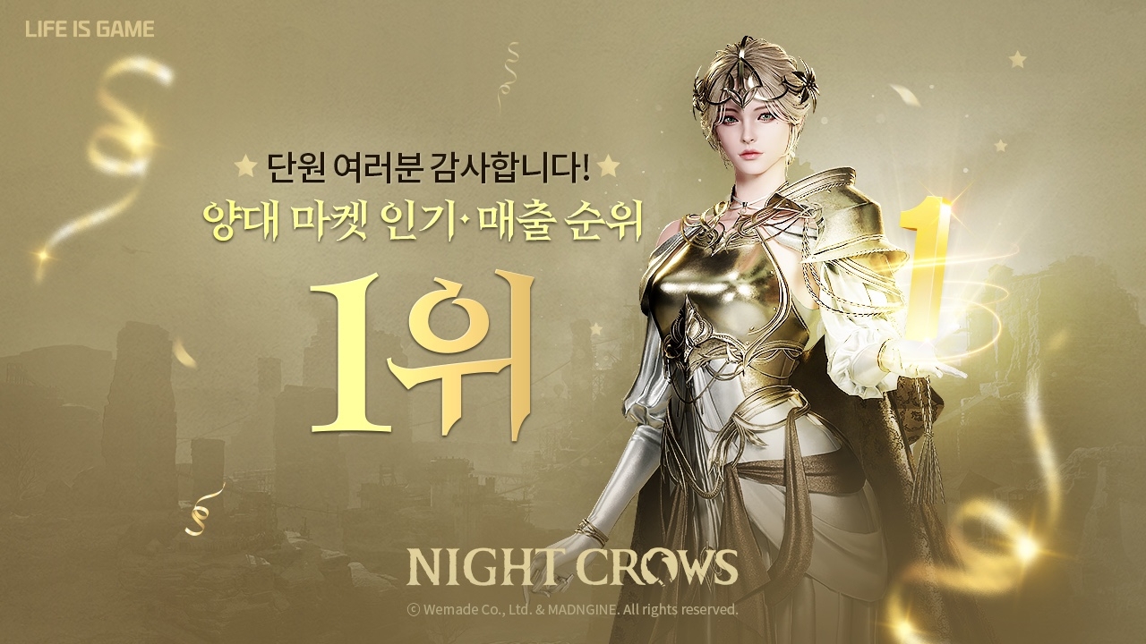 꿀잼PC방 이미지