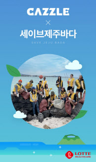 그린헬스케어 이미지