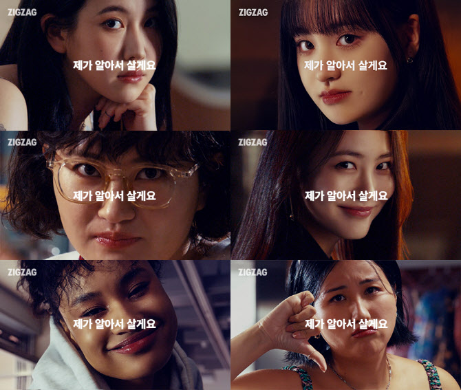 리즈커머스 이미지