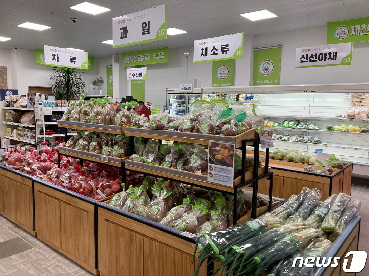 도비푸드 이미지