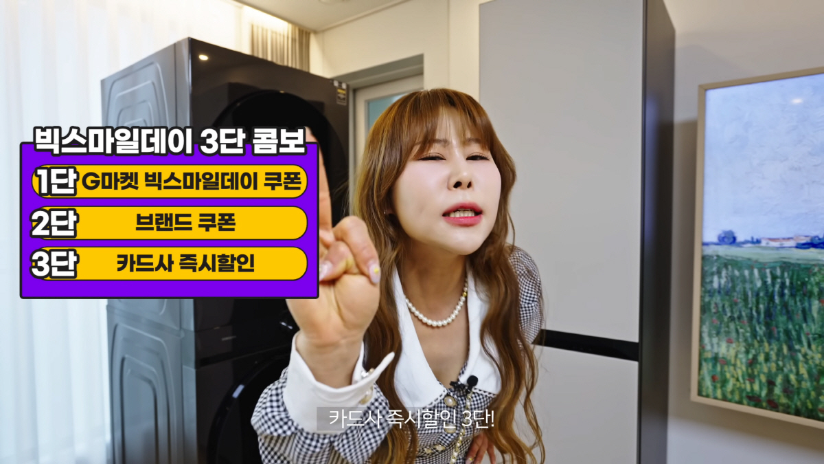 서준인테리어 이미지