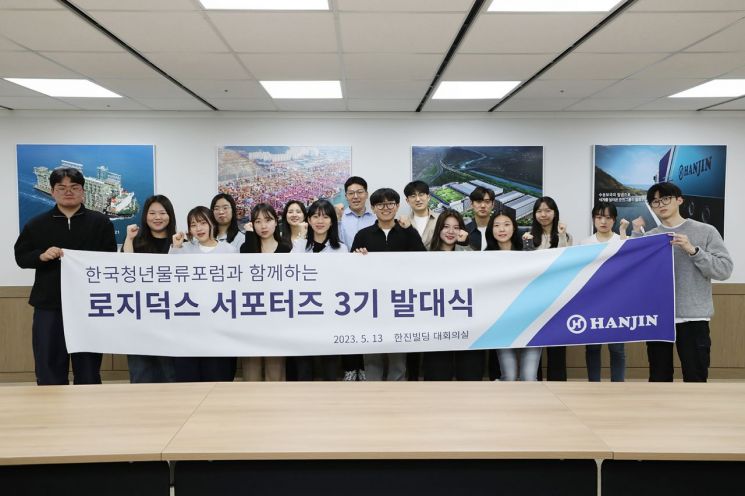 로지 이미지