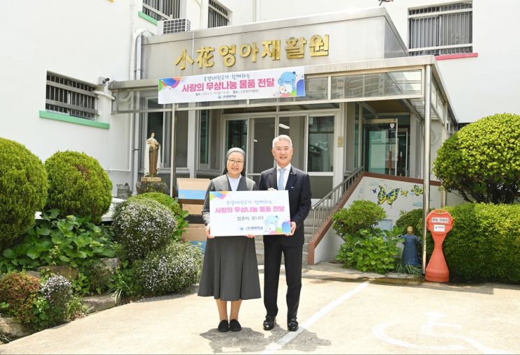 부경컴퓨터 이미지
