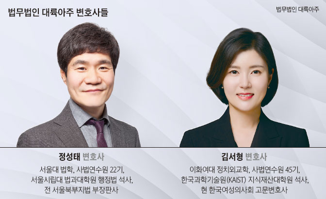 법무법인베스트로 이미지
