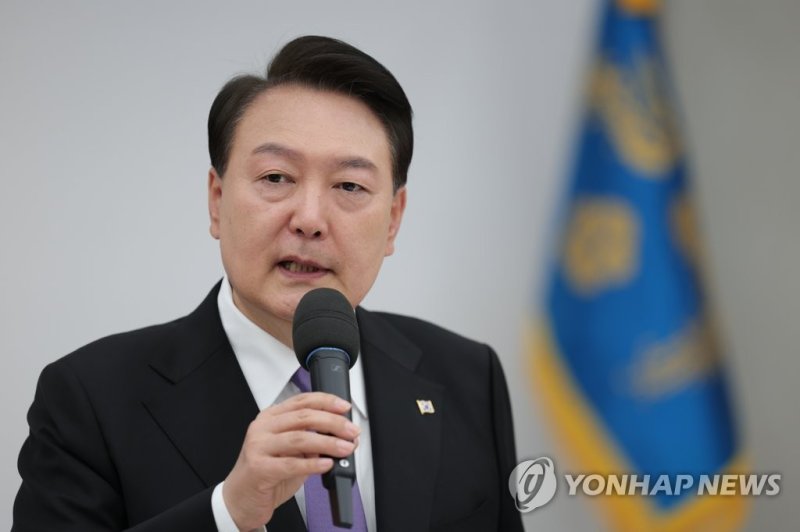 위대해 이미지