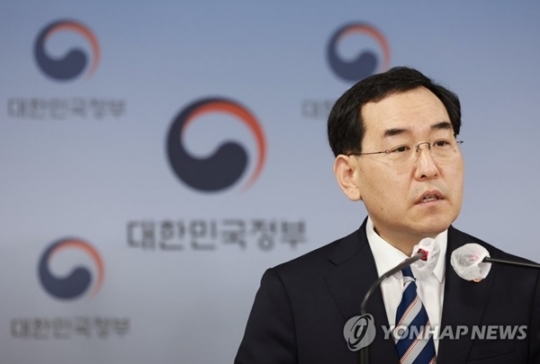 소각장구내식당 이미지