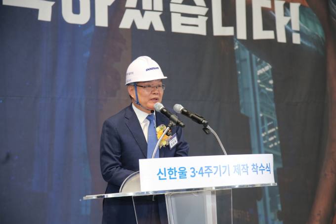 한울실업 이미지