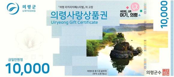 의령주유소 이미지