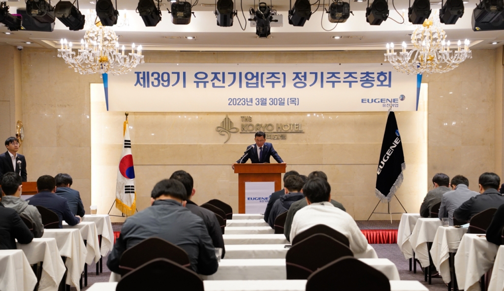 주주설비 이미지