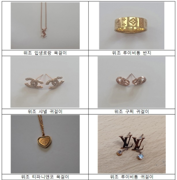 샤넬유통 이미지