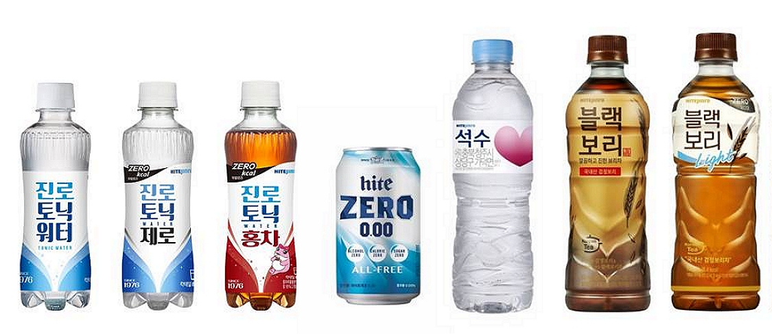 하이트진로음료(주) 이미지
