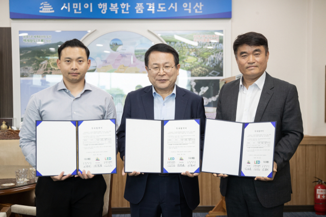 뒤에있다 이미지