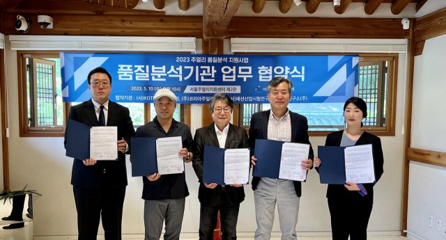 서울쥬얼리 이미지