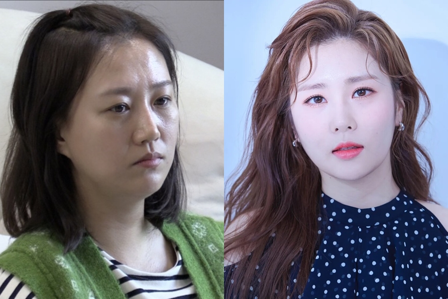 해수 이미지
