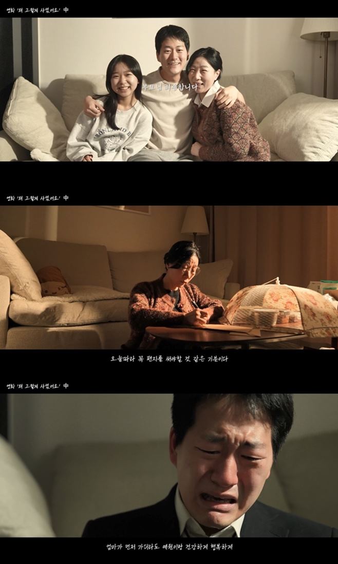 신유 이미지