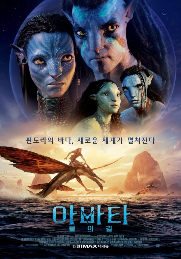 맥스컴퍼니엔터테인먼트 이미지