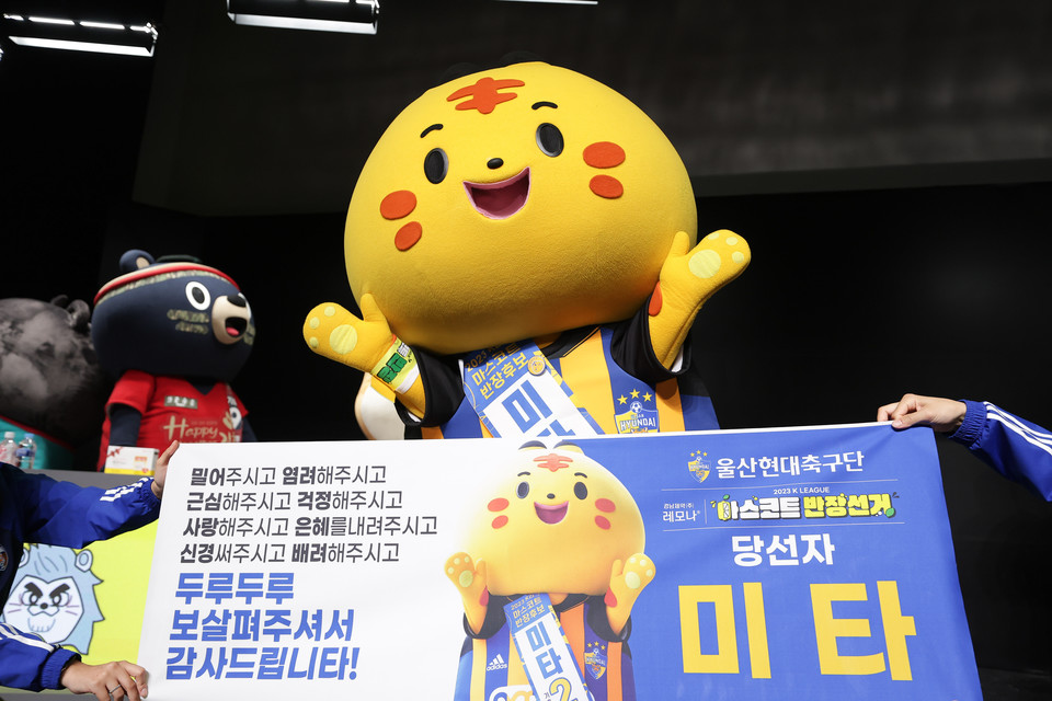 세미타 이미지