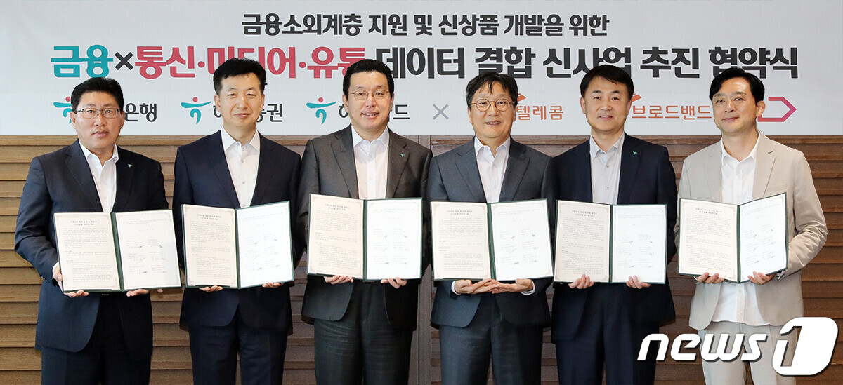 이석유통 이미지