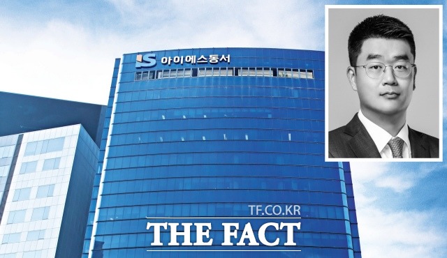 아이에스지주 이미지