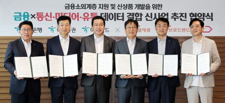 현우유통 이미지