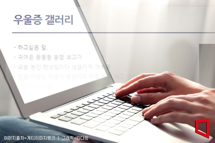 오씨갤러리 이미지