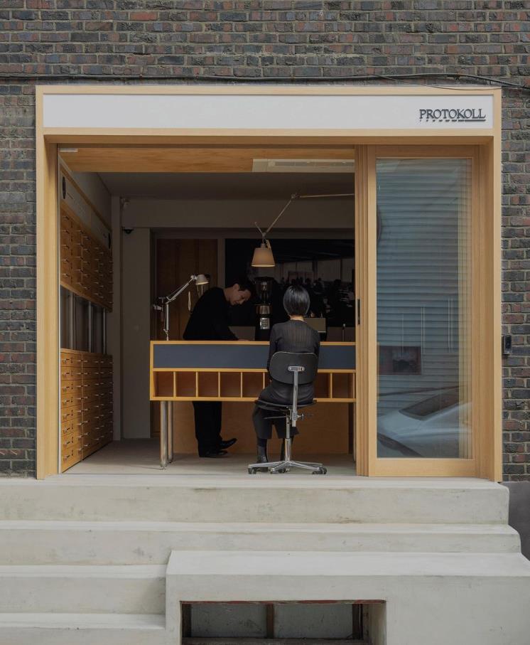 프로토콜(protokoll) 이미지
