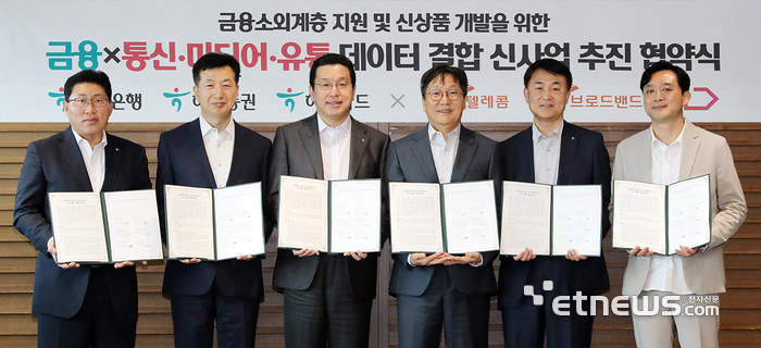 현우정보통신 이미지